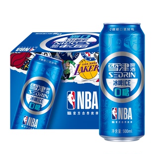 雪津蓝听0糖蓝冰啤酒500ml 12罐整箱冰晶化工艺ICE麦芽度10.2度