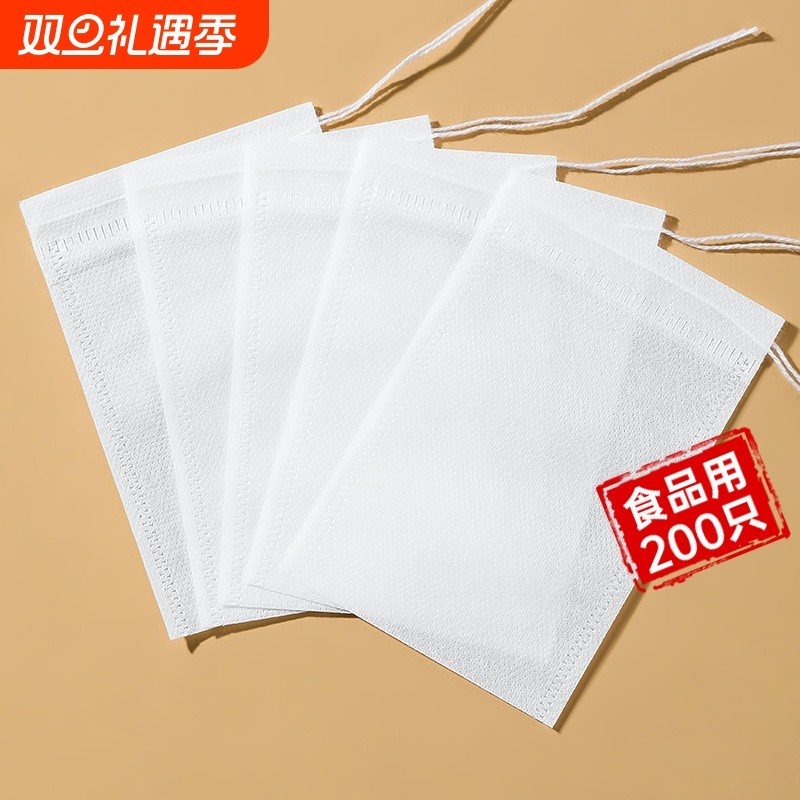 无纺布茶包袋一次性煲汤调料卤料包分装中药煎药纱布袋过滤泡茶袋