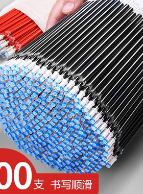 100支笔芯0.5黑色中性笔芯教师红色蓝色全针管子弹头学生用碳素水笔批发速干考试专用黑笔替换顺滑