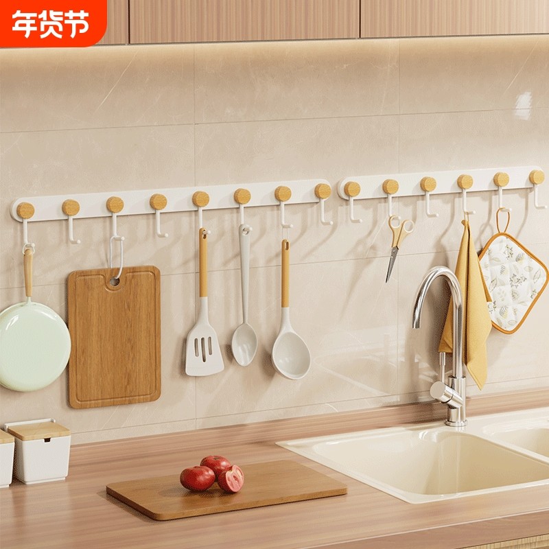 厨房挂钩架免打孔挂杆壁挂多功能厨具挂架勺子铲子置物架收纳刀具