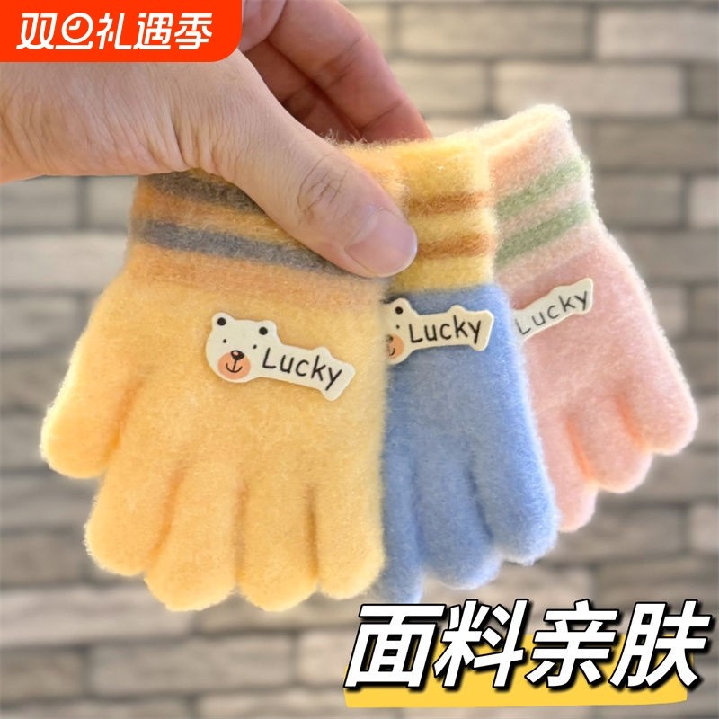 儿童手套五指宝宝秋冬天男童小孩婴儿幼加厚女春季1-3岁2保暖蓝色