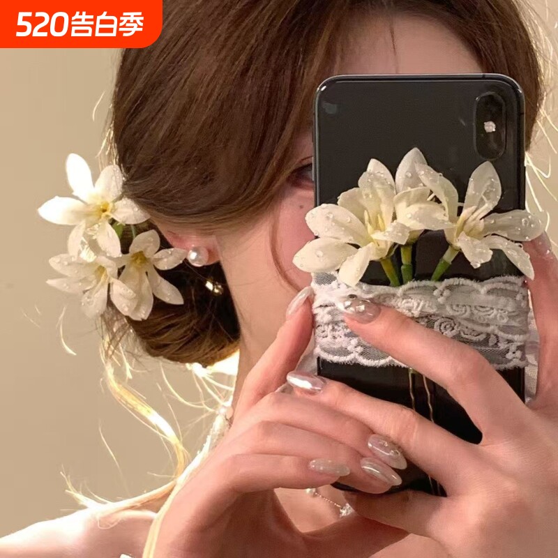 春季唯美氛围感白色花朵发簪新中式甜美百搭簪子2026新款时尚发饰