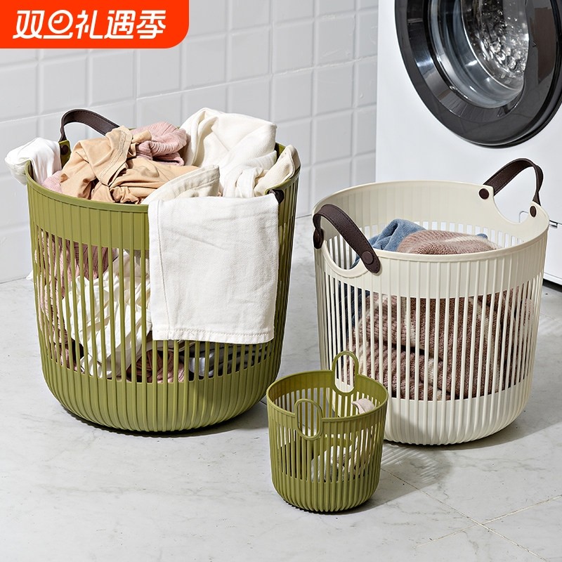 脏衣篓家用脏衣篮脏衣服收纳筐卫生间浴室篮子换洗衣物塑料收纳篮