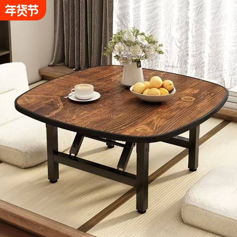 炕桌可折叠小方桌餐桌家用小桌子简易吃饭桌榻榻米床上茶几创意