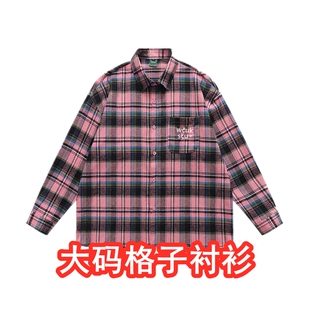 早秋格子防晒衬衫女慵懒风开衫上衣宽松叠穿长袖新款夏季大码外套