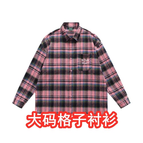 早秋格子防晒衬衫女慵懒风开衫上衣宽松叠穿长袖新款夏季大码外套