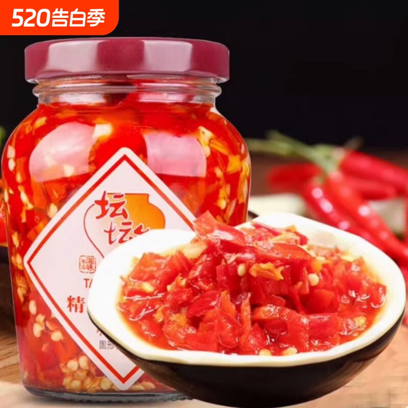 坛坛乡精制剁辣椒210g无油香辣椒酱湖南特产下饭菜