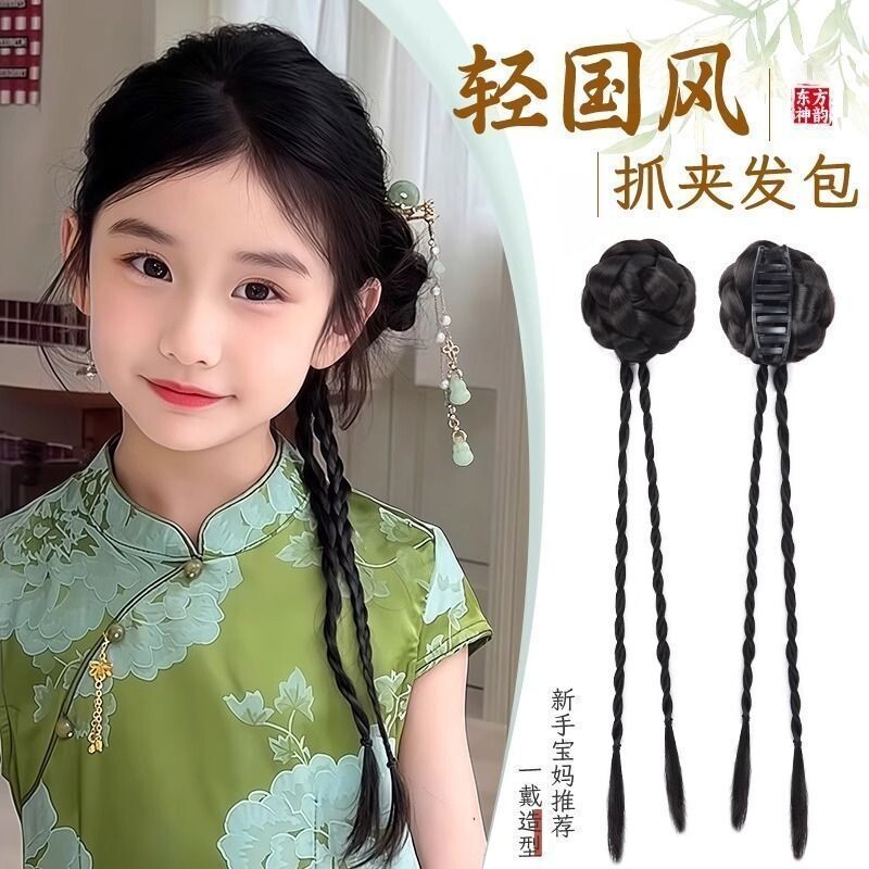 儿童汉服假发辫子马尾抓夹发包蝴蝶麻花扭扭辫新中式头饰造型温婉