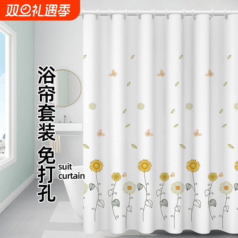 浴室浴帘加厚垂防水布速干防霉免打孔卫生间窗帘淋浴帘隔断帘子门
