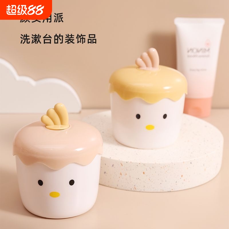 小鸟打泡器可爱按压式洁面洗脸打泡器沐浴露起泡瓶洗脸神器泡沫型