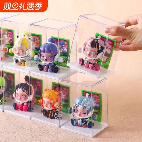 盲盒收纳展示架桌面泡泡玛特展示柜透明防尘亚克力公仔手办收纳盒