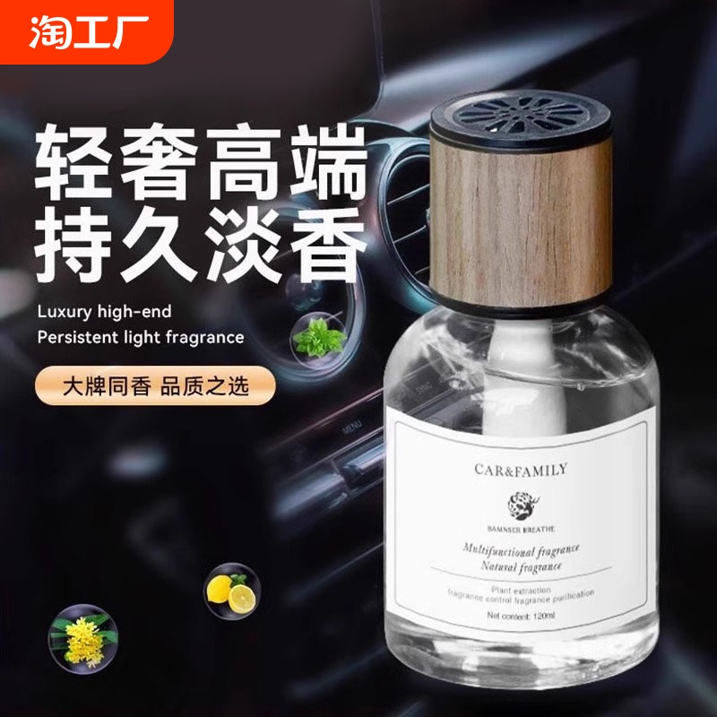O亓 秒殺 方案/红包人人都行！O亓洁厕剂一瓶260ML 社群免单