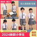 幼儿园园服小学生合唱演出服诗歌朗诵表演班服儿童演讲毕业照校服