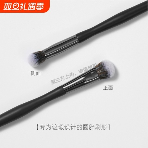 唇刷唇泥口红刷化妆刷美妆工具女