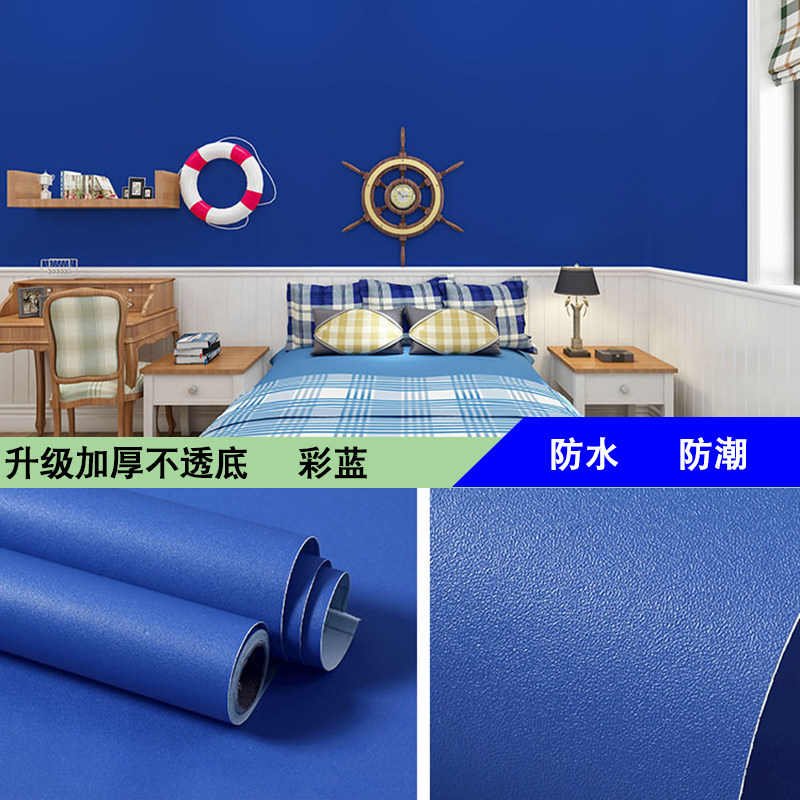 Giấy dán tường giấy dán tường chống ẩm chống thấm nước tự dính giấy dán tường trang trí tường phòng ngủ giấy dán tường để bàn hình lập thể phòng khách