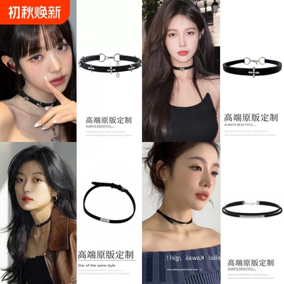 颈环choker皮质项圈项链锁骨链女2024新款高级感颈链颈带脖子配饰