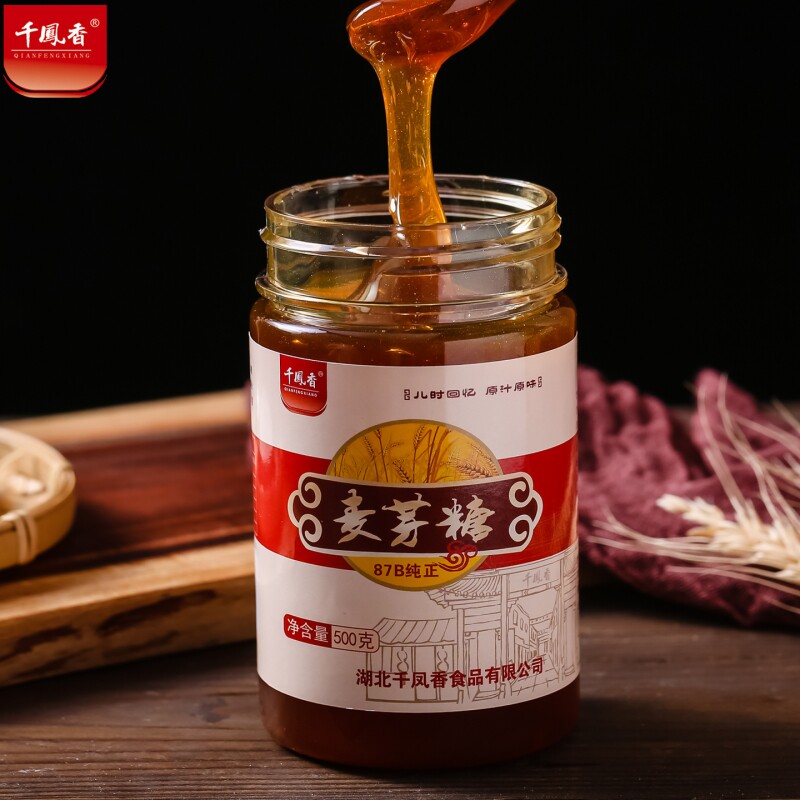 千凤香麦芽糖纯正手工制作搅搅糖正宗麦牙糖烘焙月饼专用糖浆糖画