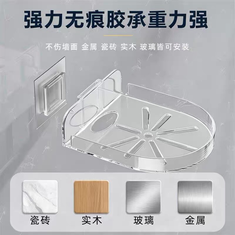 监控支架室内室外用|千人加购图片