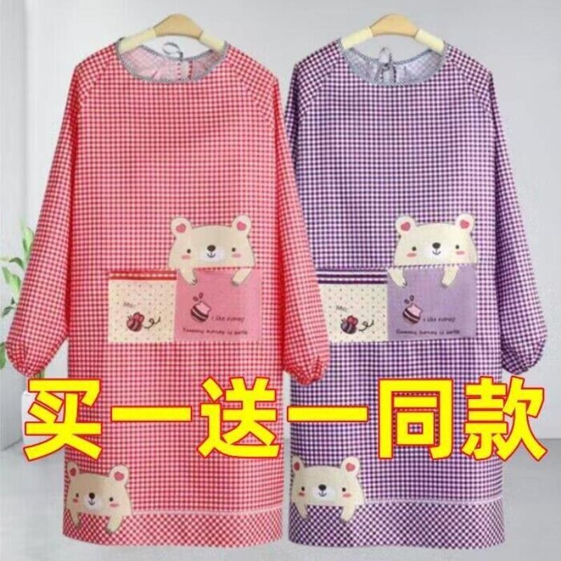 长袖罩衣女工作服外穿围裙带袖子围裙上班打工女围裙全包围年轻人