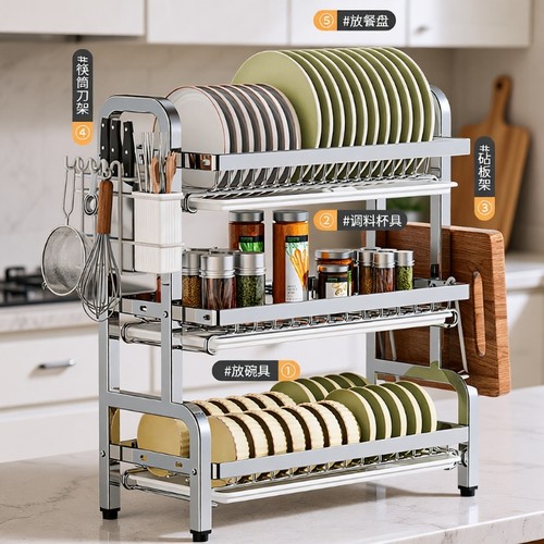 厨房水槽碗碟沥水架多功能台面碗筷碗盘收纳盒家用餐具用品置物架