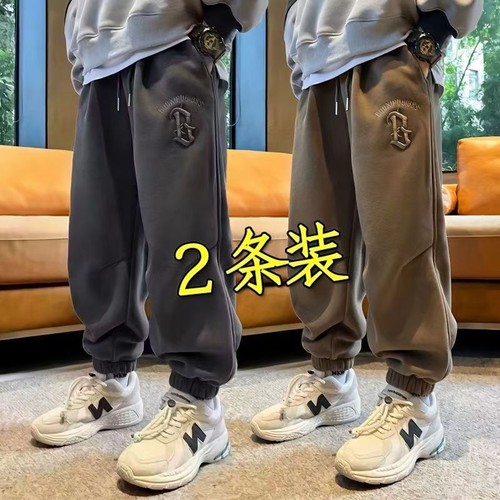 男童裤子2024新款春秋款