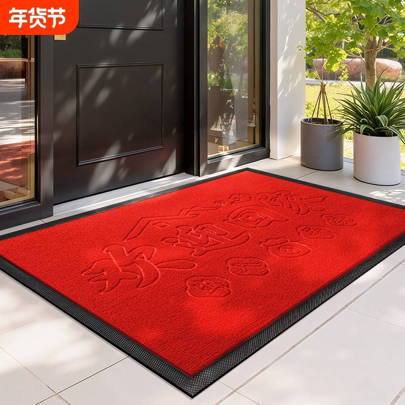 入户门地垫2025新款大门口高端地毯玄关免洗脚垫室内进门蹭土门垫,居家布艺,入户地垫,淘宝优惠券,粉丝福利购,淘宝优惠卷