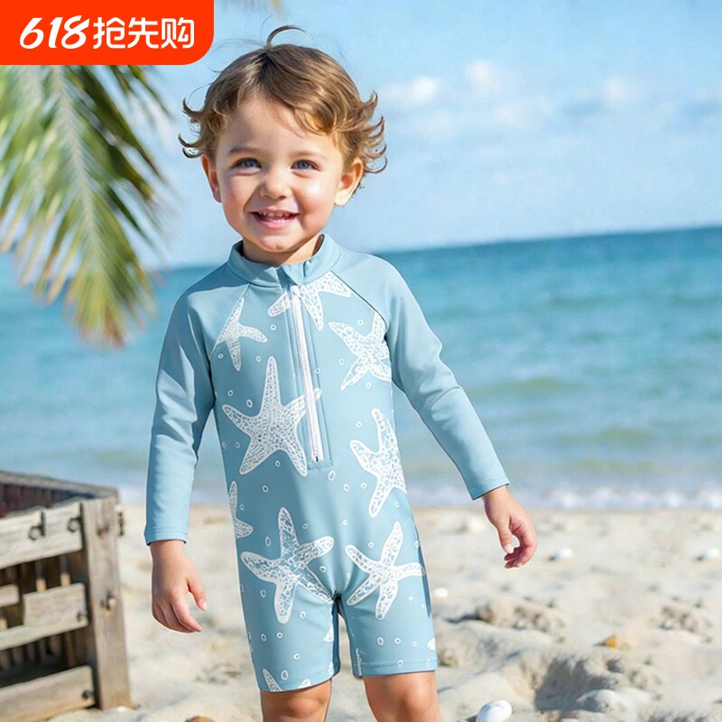 夏季新款男童海星印花海边沙滩温泉儿童泳衣裤防晒婴幼儿连体泳衣