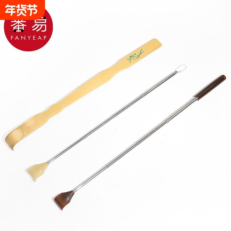 不求人A1pf0-挠痒抓背抓痒器背部痒痒挠背部挠痒器不求人,个人护理/保健/按摩器材,其它按摩器材,淘宝优惠券,粉丝福利购,淘宝优惠卷