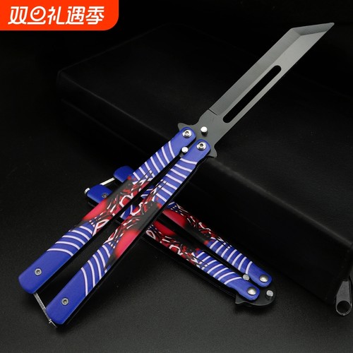 玄锋户外折叠蝴蝶刀CS新手练习