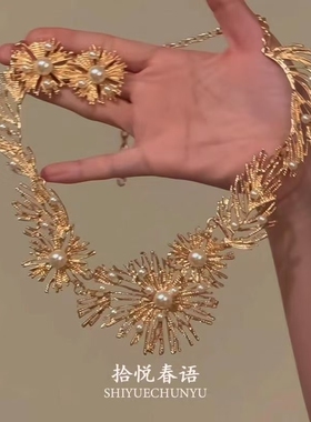 「月光晚宴」复古重工金色花朵珍珠项链千金风高级感精致礼服耳钉