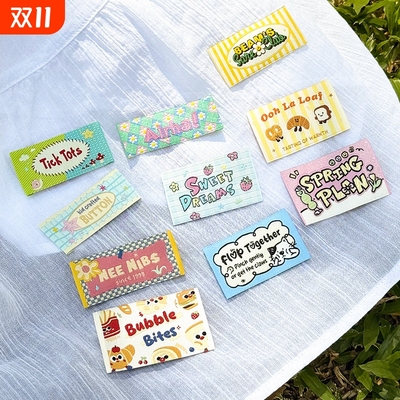 小红书推荐金瑞辅料韩国布标现货多巴胺彩色布贴文创手作缝纫布标