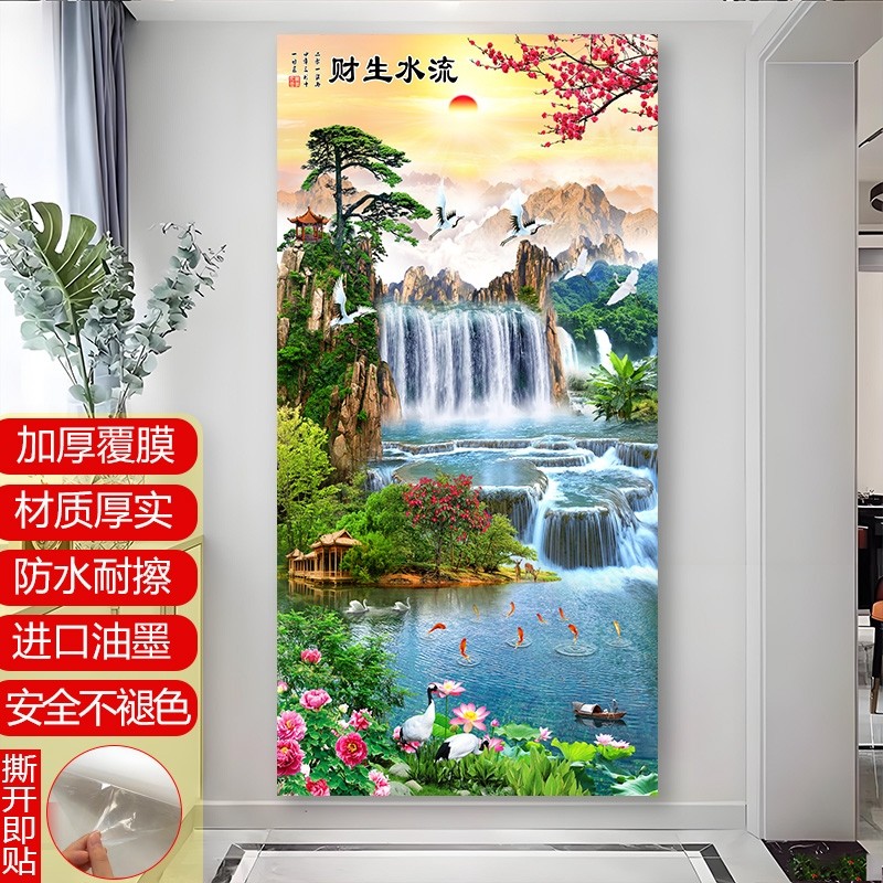 玄关装饰画自粘墙贴纸入户正对门走廊过道挂画高级感现代简约壁画