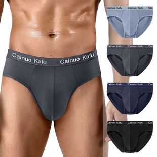 衩男底裤 裆无痕短裤 透气大码 三角短裤 雅鹿男士 衩中腰三角裤 内裤