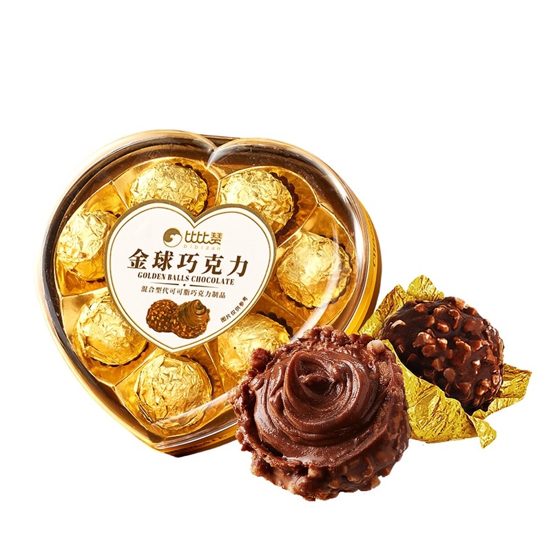 比比赞金球巧克力【爱心礼盒】80g x1盒（代可可脂）