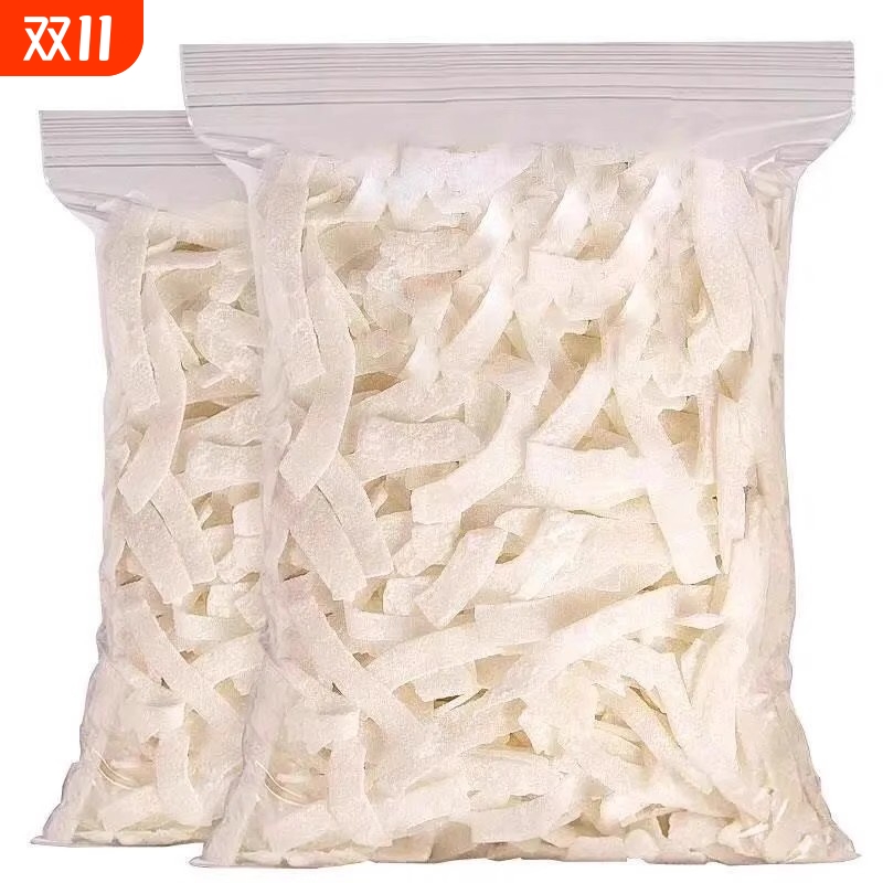 正宗海南特产椰子角椰子片椰子肉椰子块椰子干休闲零食品