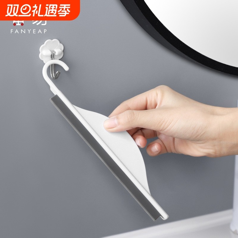 刮水器A1PQ0-迷你小扫水器浴室擦玻璃工具卫生间浴室台面清洁刷