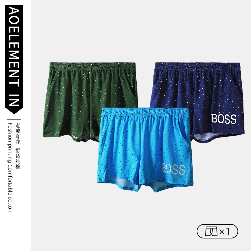 男士纯棉阿罗裤舒适宽松