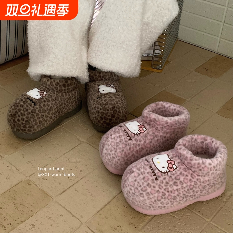 细细条正版HelloKitty毛毛棉靴