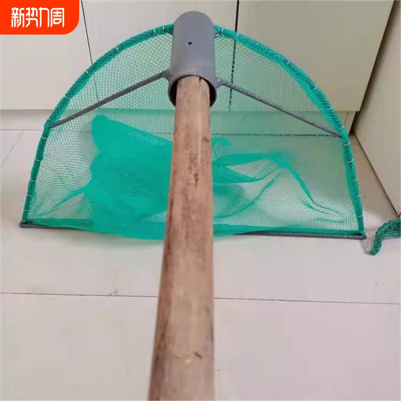 扒网扒鱼虾网扒螺网河虾米虾网不下水捕捞田螺拉网老式扒螺蛳工具