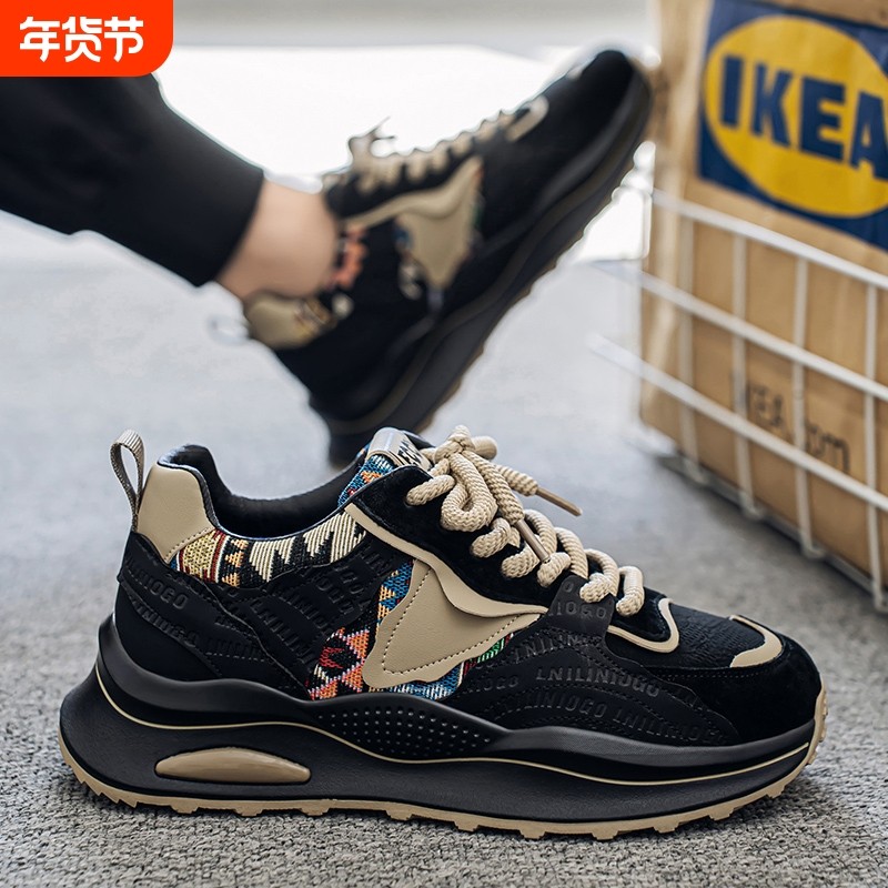 黑武士男鞋冬季2025新款厚底增高运动鞋男士休闲旅游阿甘老爹潮鞋,流行男鞋,时尚休闲鞋,淘宝优惠券,粉丝福利购,淘宝优惠卷