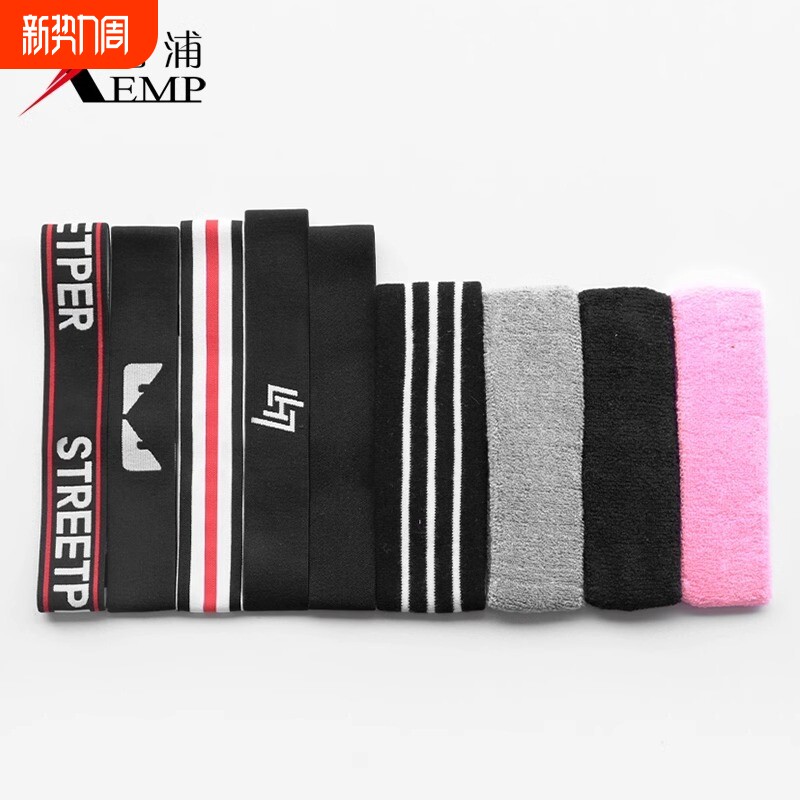 发带/运动A1pl000-运动篮球跑步头带男女吸止汗带潮款宽头戴