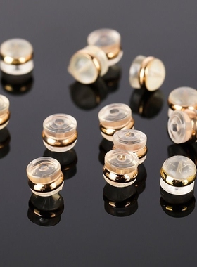 耳堵超紧防掉硅胶耳钉后塞18k金塞子镀金防过敏神器超细防滑圆形