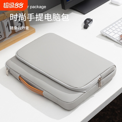 简约电脑包环保面料手提包ol通勤