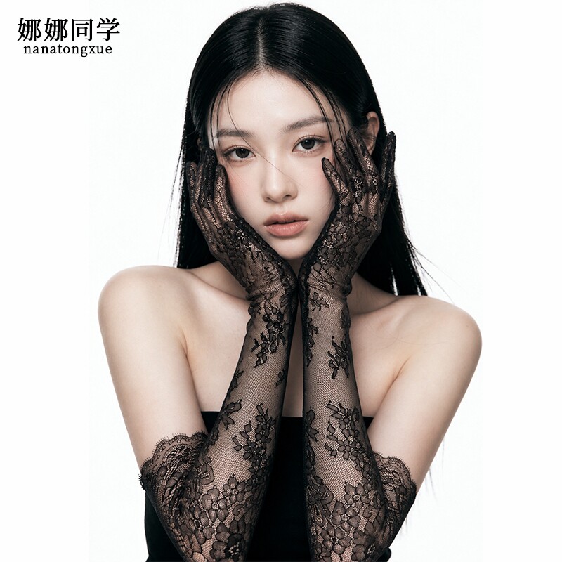 新品女士长款网纱婚纱礼服手套万圣节婚礼配饰黑色蕾丝睫毛边手套