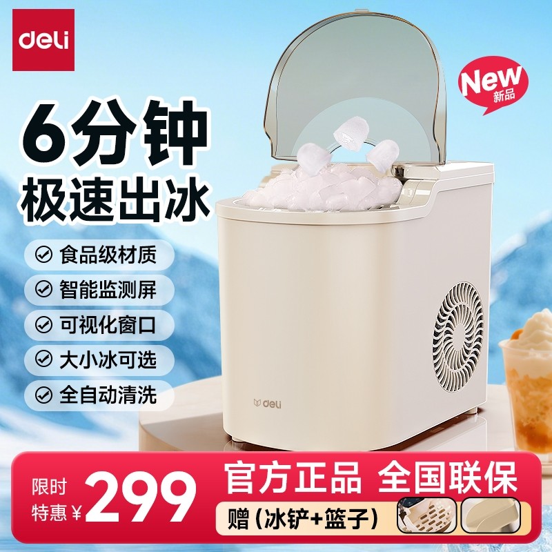 ���� �ֶ���ˮ �������ס�6~8�ֿ����Ʊ������ܼ������ʳƷ���ڵ����ͱ���+���� ������������С���Ʊ���