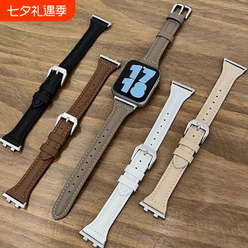 适用OPPOWatch4/3手表真皮质表带watch2/se代小蛮腰OPPO2pro夏天个性男女生透气腕带se夏季男女款表链