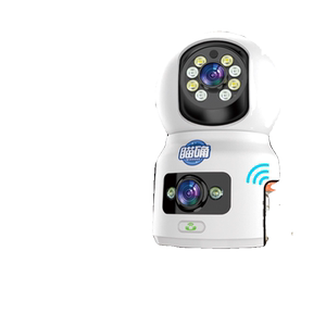 瞄确智能摄像头监控家用手机远程室内360度无死角家庭语音监控器