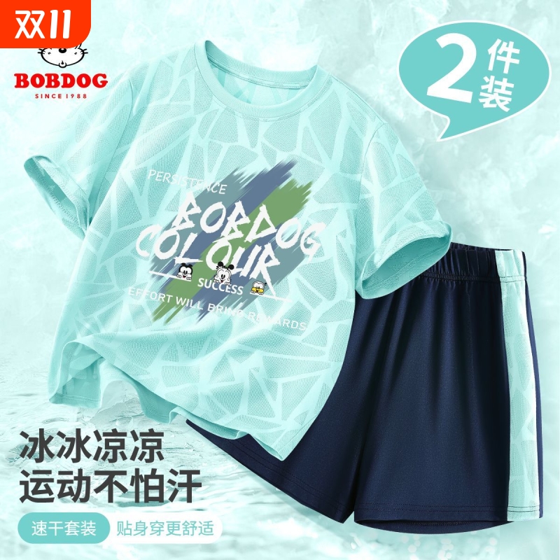 男童运动套装夏季2025新款