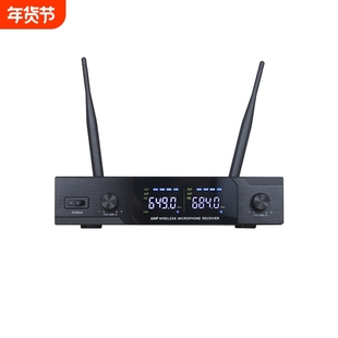 无线话筒 手持会议演出麦克风一拖二可调频动圈真U段话筒家用K歌