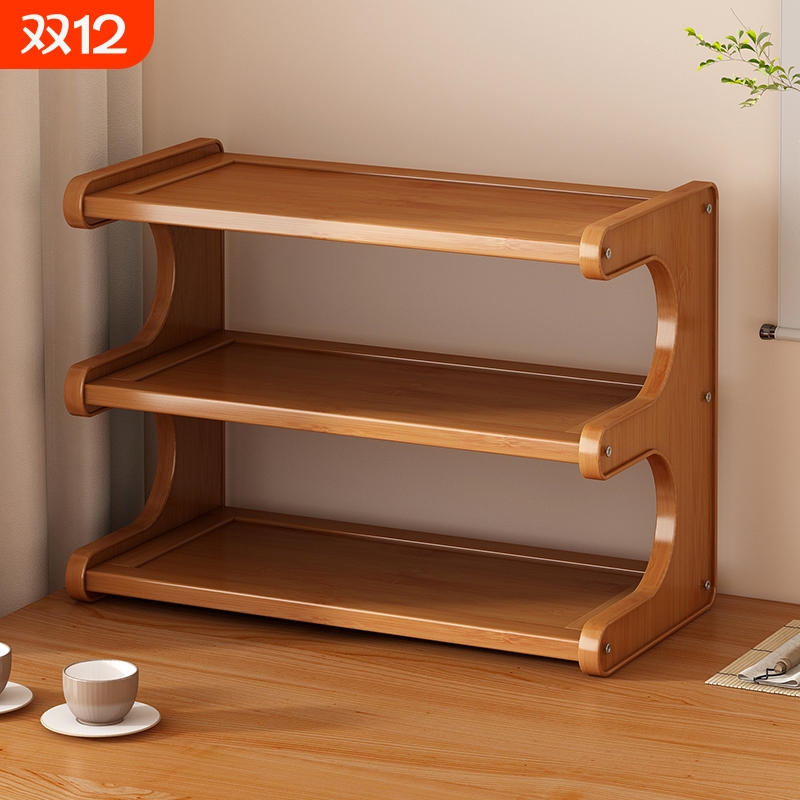 多功能置物架简约多层收纳